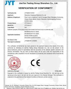 CE Certificate